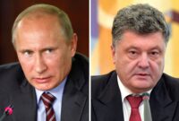 Bundesgesetzblatt Ukraine 2026 Pdf Analyse: Die Reform Der Hochschulgesetzgebung In Der Ukraine: Stand Der Bundesgesetzblatt Ukraine 2026 Pdf Analyse: Die Reform Der Hochschulgesetzgebung In Der Ukraine: Stand Der