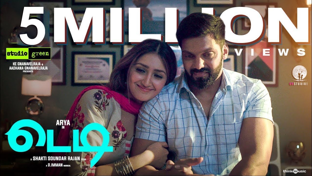 Teddy Show 2026 Get Involved