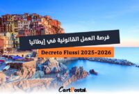 Decreto Flussi 2026 decreto flussi 2023 Per Badanti: Un'occasione Imperdibile Decreto Flussi 2026 decreto flussi 2023 Per Badanti: Un'occasione Imperdibile