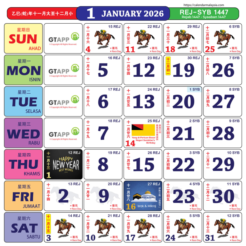  Foto zu Calendar Malaysia 2026 - Calendar Malaysia 