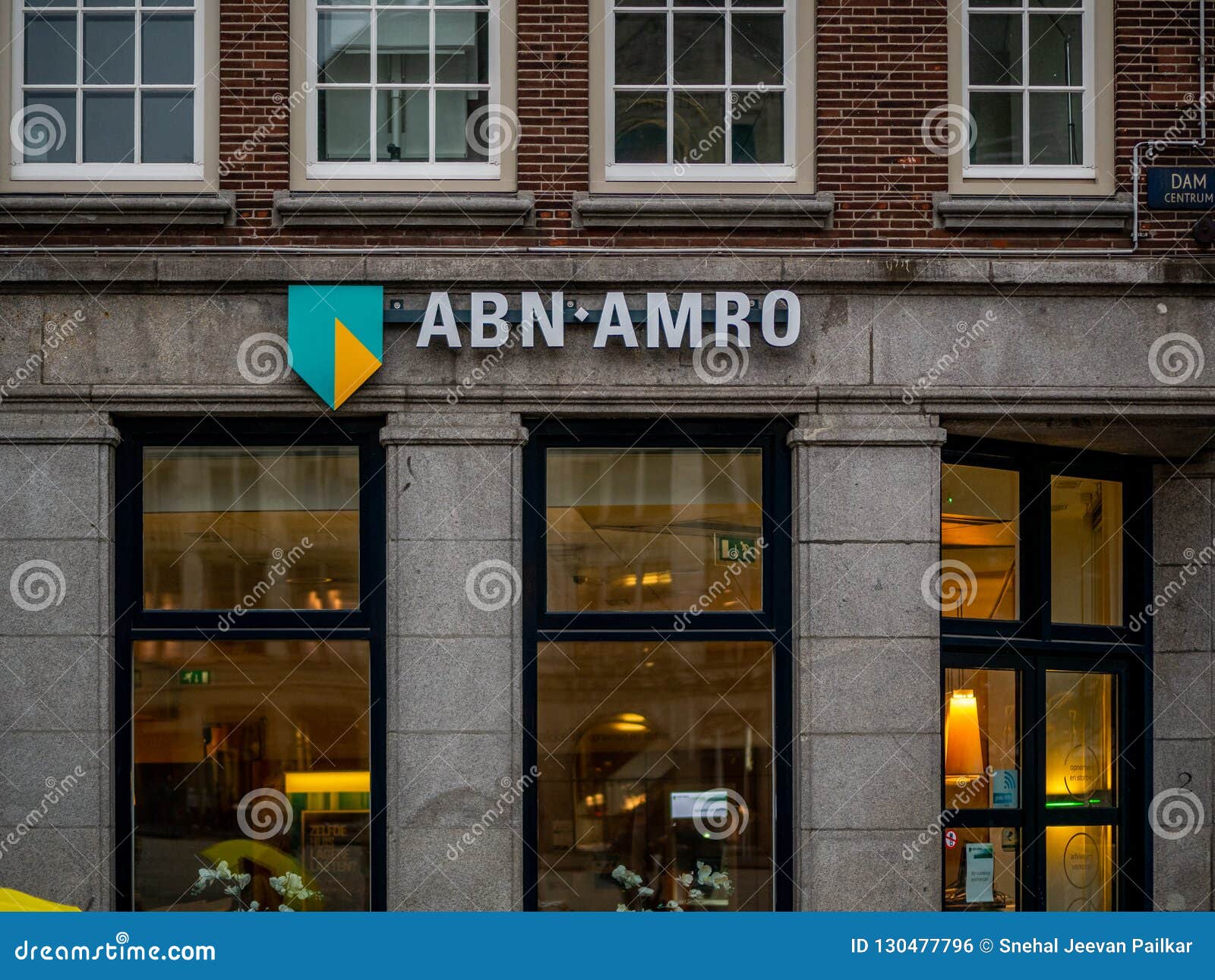 Entrance ABN AMRO Bank, People Walking, Zuidas In Amsterdam, Gustav