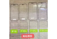 Iphone 16 Front View Apple Iphone 13 Pro Max: Info, Specifications, Pricing,