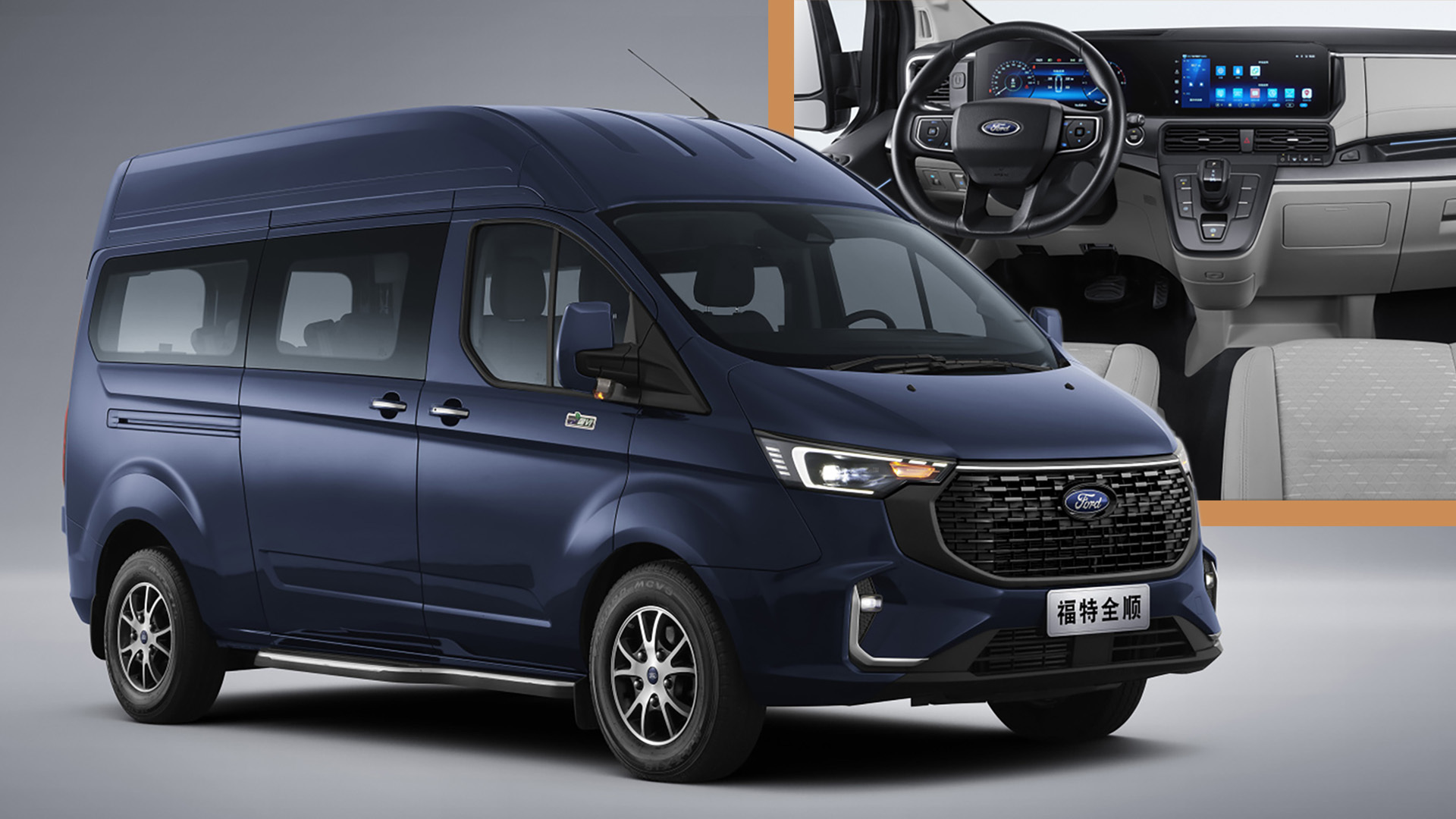2025 Ford Cat Truck The 2025 Super Duty…