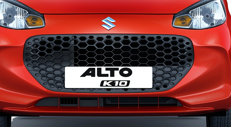 Alto Car Front View Suzuki Baratos Uptown Comparaonline Bn