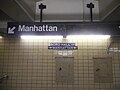  Category:Liberty Avenue (IND Fulton Street Line) - Wikimedia Commons Illustration 
