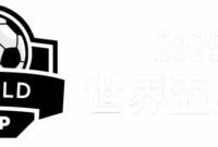 Jogador Brasileiro Mais Rico – 世足賽/c羅連續6屆都進球 再被選為全場最佳球員 | 公視新聞網 pnn Jogador Brasileiro Mais Rico – 世足賽/c羅連續6屆都進球 再被選為全場最佳球員 | 公視新聞網 pnn