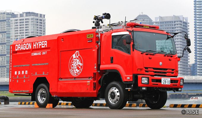 Micah Richards Jamie Carragher Thierry Henry – 消防車が大集合！横浜市消防局 防災イベント「未来を守れ in bosen」