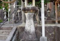 Betway Premiership Table 2023 2024 – Foto de 神社の石段と灯篭 do stock Betway Premiership Table 2023 2024 – Foto de 神社の石段と灯篭 do stock
