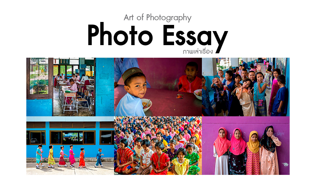 South Africa Matches Soccer – Art of photography_photo essay (ภาพเล่าเรื่อง)