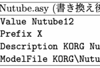 Partidos Amistosos De Chile – 6. korg nutube 6p1を用いた増幅回路｜mitsuharu a.