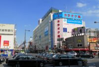 Where To Buy Project 2025 Book – 大宮駅東口の写真素材|写真素材なら「写真ac」無料(フリー)ダウンロードok Where To Buy Project 2025 Book – 大宮駅東口の写真素材|写真素材なら「写真ac」無料(フリー)ダウンロードok