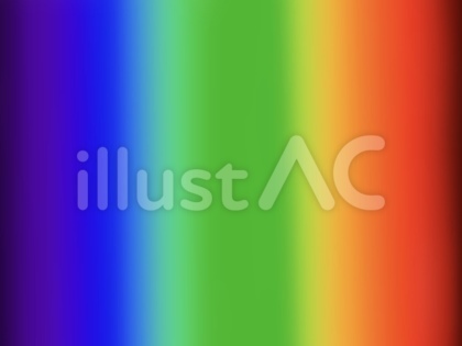 Frases De Hoje Para Inspirar – 虹色のグラデーション背景ベクター素材 stock vector