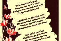 Desert X 2025 Map – shayari networks : thoughts redefined…: 2012