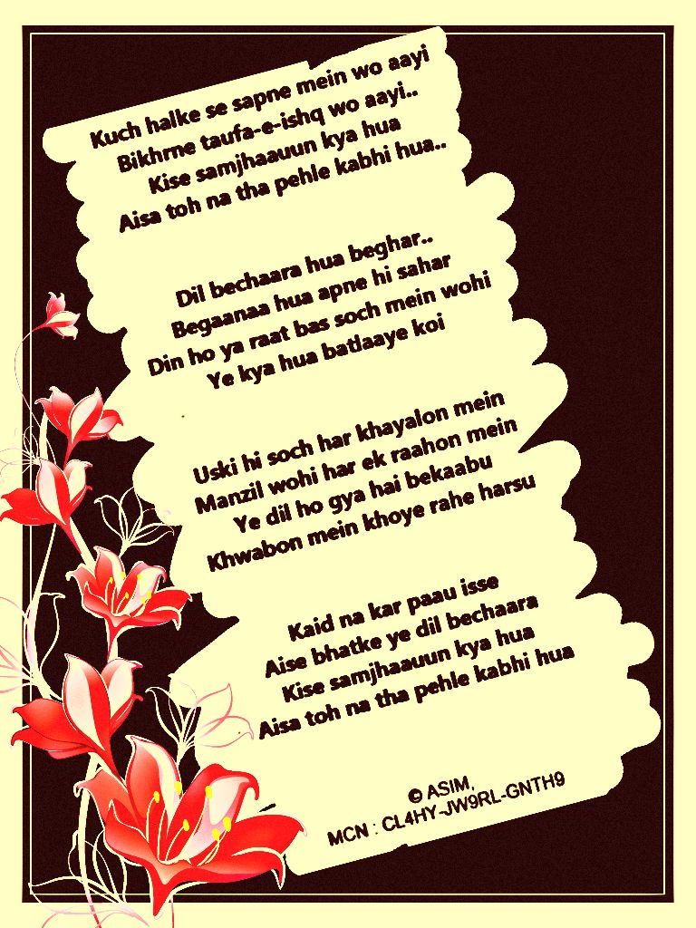 Desert X 2025 Map – shayari networks : thoughts redefined…: 2012