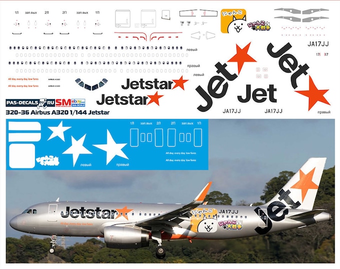 Porto Fc Last Match – 1/144 pas-decals #320-36