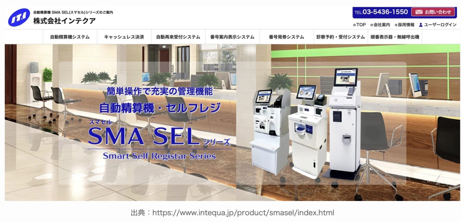 Stream Live Games Free – 福島県立医科大学附属病院｜福島県｜胃ろう(peg)造設・交換｜pdn登録病院｜npo法人pdn
