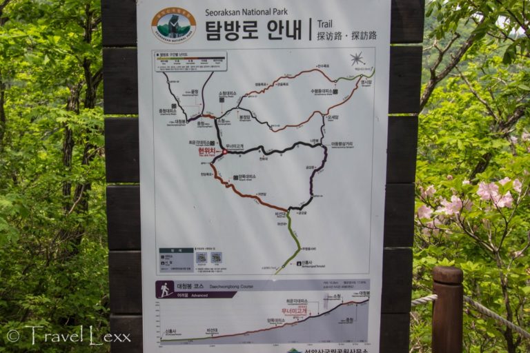 Australian Women's Tennis Final On Tv – Guide to seoraksan national park & sokcho city, korea