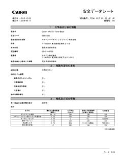 Joey Logano Hair Transplant – 複数品 送料見直しました cisco/シスコ c891f サービス統合型ルータ cisco 890 シリーズ 初期化済み 一週間保証