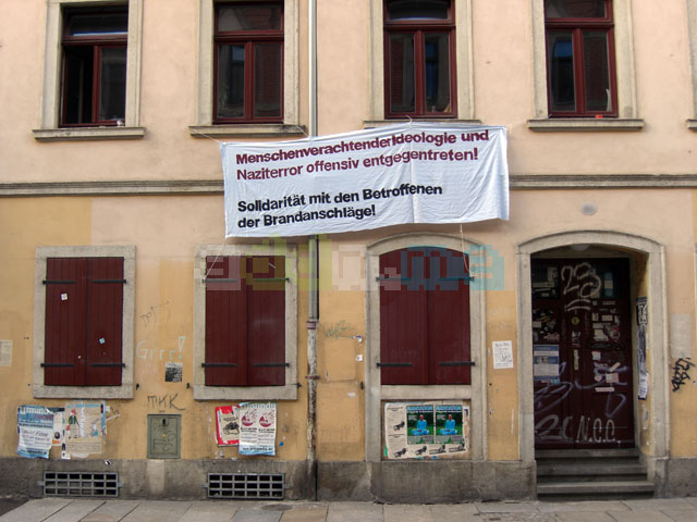 Der Astronaut Film 2026 der Weg