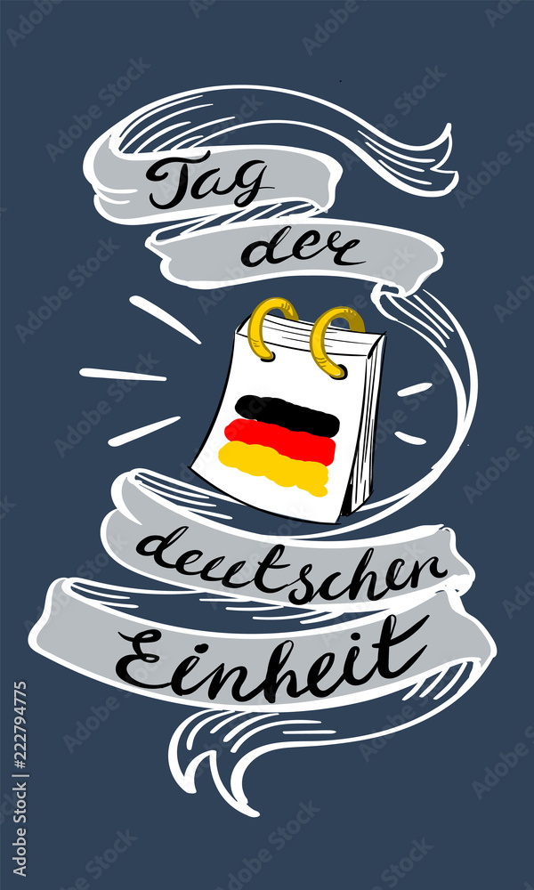 Tag Der Deutschen Einheit 2026 Elegant German Unity Day 2024 Gradient Banner. "tag Der Deutschen