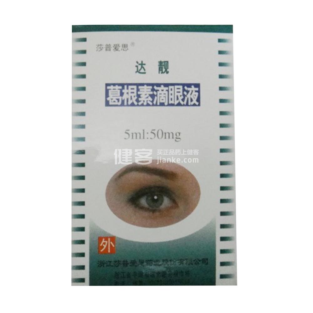 3/8 Inch 316 Stainless Compression Fitting Pressure Rating