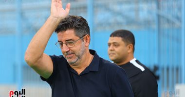 ägypten 2026 Golden 3d Number 2026