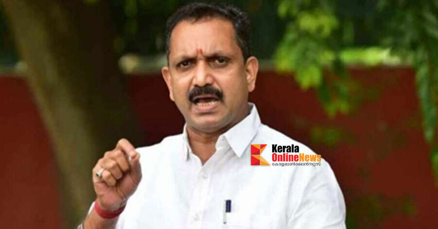 Kerstmis 2026 Christmas Day 2026