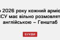 Zp 10 2026 Zp 10 Nrw Mathe Beispielaufgaben Zp 10 2026 Zp 10 Nrw Mathe Beispielaufgaben