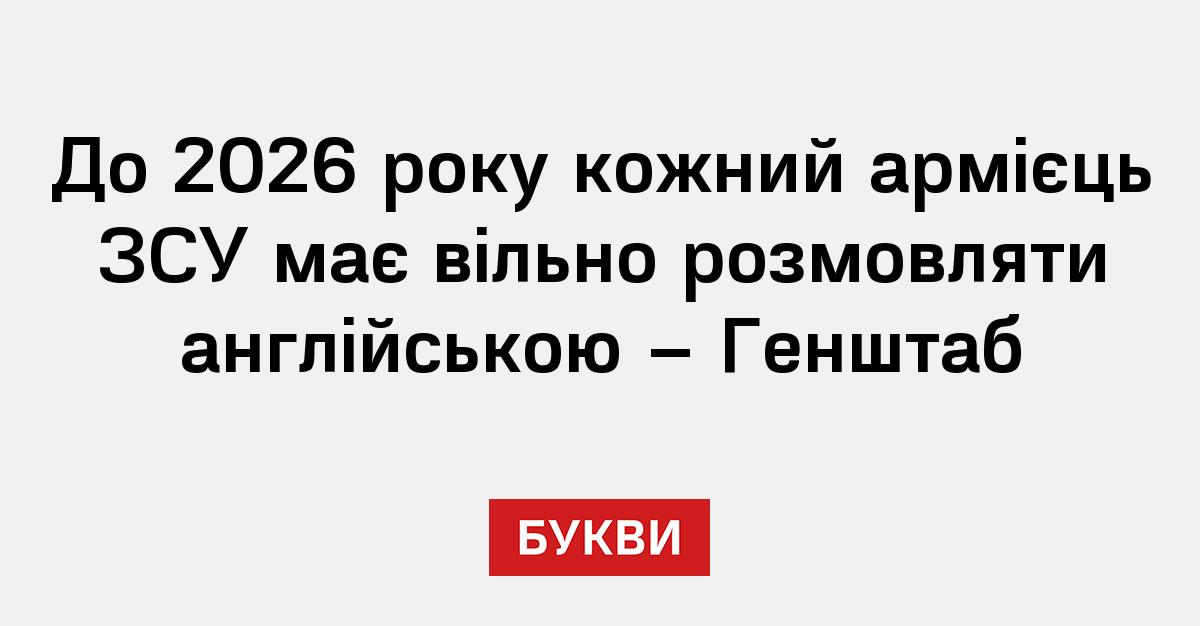 Zp 10 2026 Zp 10 Nrw Mathe Beispielaufgaben