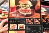 3/8 Inch Carbon Steel Push To Connect Fitting Supplier 淡路島バーガー 大阪難波店 Awajishima Hamburgerの出前・宅配・テイクアウトメニュー