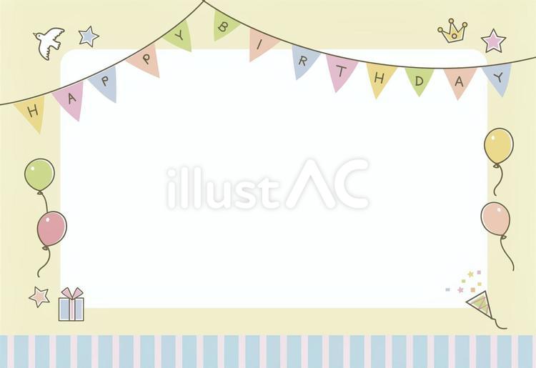 Easy Creative Worksheet Daily In Germany