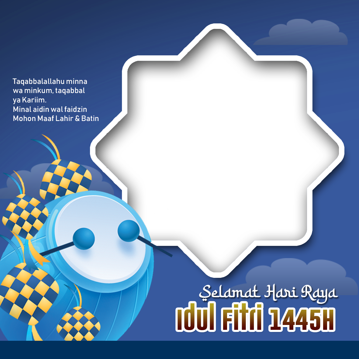 Aidilfitri 2026 Salasilah Keluarga Wan Nuh: Buku Majlis Perjumpaan aidilfitri 2024