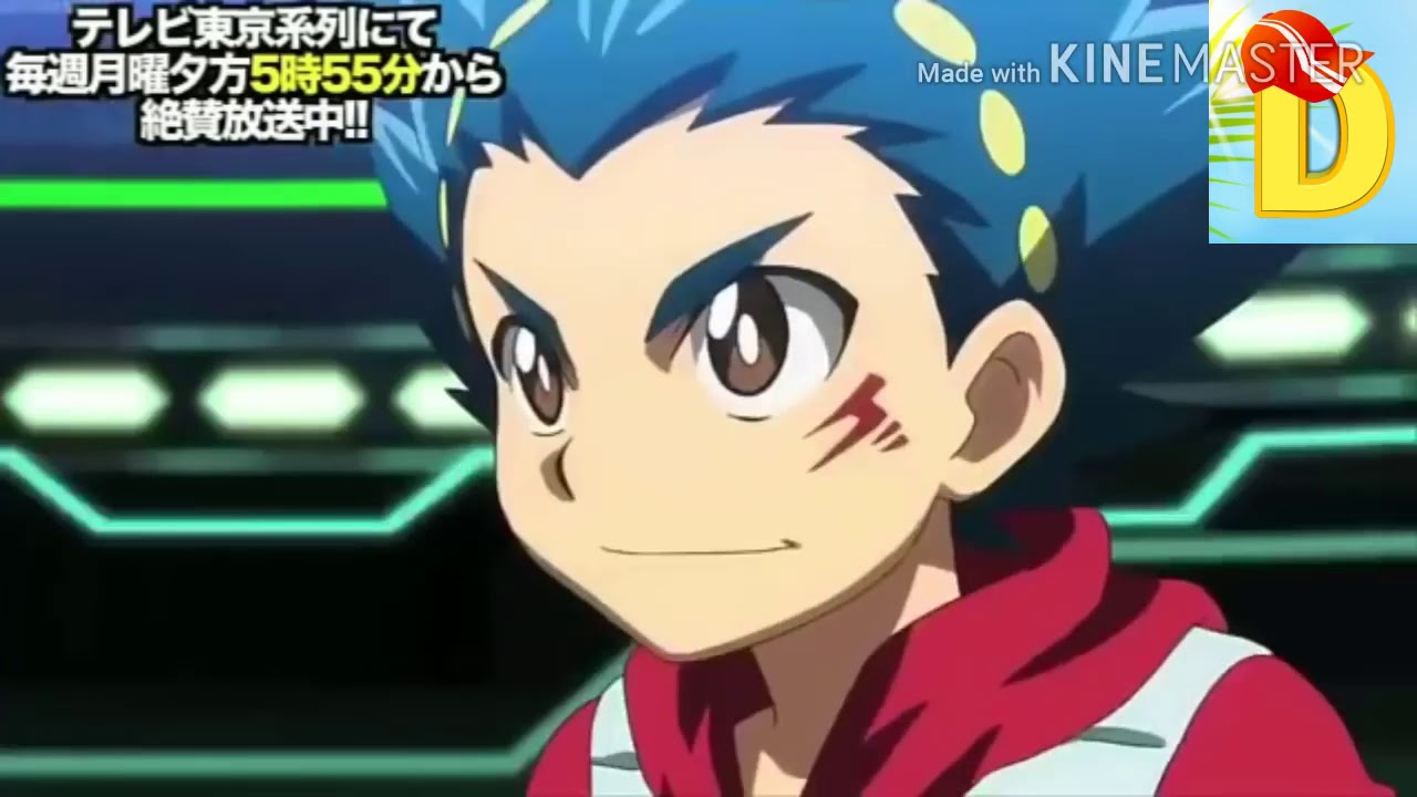 Ultimate Productivity Learning Worksheet Modern In Austria Shu Vs Valt The Finale Battle [beyblade Burst Evolution]