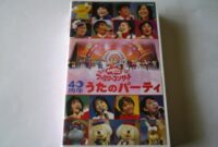 3/8 Inch Zinc Plated Union Fitting Installation Nhkおかあさんといっしょ ファミリーコンサート 40周年 うたのパーティ Vhsビデオテープ 杉田あきひろ/つのだりょうこ/佐藤弘道/タリ 3/8 Inch Zinc Plated Union Fitting Installation Nhkおかあさんといっしょ ファミリーコンサート 40周年 うたのパーティ Vhsビデオテープ 杉田あきひろ/つのだりょうこ/佐藤弘道/タリ
