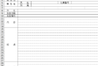 Homeschool Reading Worksheets Free Homeschool Reading Worksheets Free