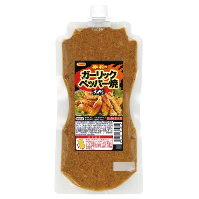 Betway Nigeria Official Site – amazon.co.jp: 日本食研 手羽のガーリックペッパー焼オイル 700g : 食品・飲料・お酒