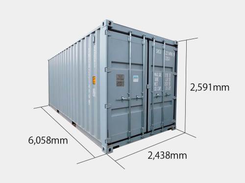 Printable Number Flash Cards 2 コンテナの最大積載重量は、20ftが40ftより大きい。40ft=26t, 20ft=28t │ レイラボ株式会社 Raylabo Ltd