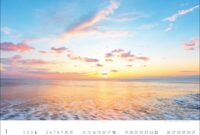 2026 Qs 2026 Qs 세계대학랭킹 Top 100 분석 및 점수 비교 2026 Qs 2026 Qs 세계대학랭킹 Top 100 분석 및 점수 비교