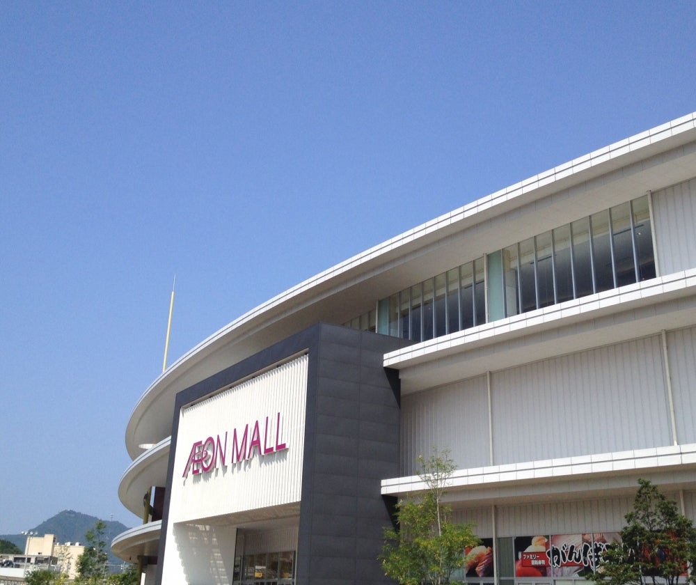 Michael Richards Family Photos – 【開店情報】イオンモール広島祇園2階にメガネショップ「j!ns」ができるみたい。11月19日オープン。