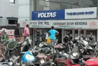 Lion Head Outline Aadhar Seva Kendra Civil Lines (triveni Tower) Lion Head Outline Aadhar Seva Kendra Civil Lines (triveni Tower)