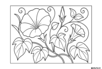 Math Multiplication Coloring Worksheets
