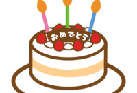 Blue Color Word Worksheet Birthday Cake