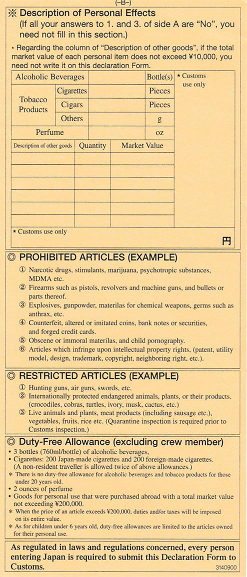 Wm Quali Auslosung 2026 Europa Wm-quali-auslosung Heute Live: Ablauf, Teams Und übertragung