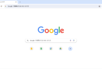 Dinosaur Cut Out Template Google Chrome Dinosaur Cut Out Template Google Chrome