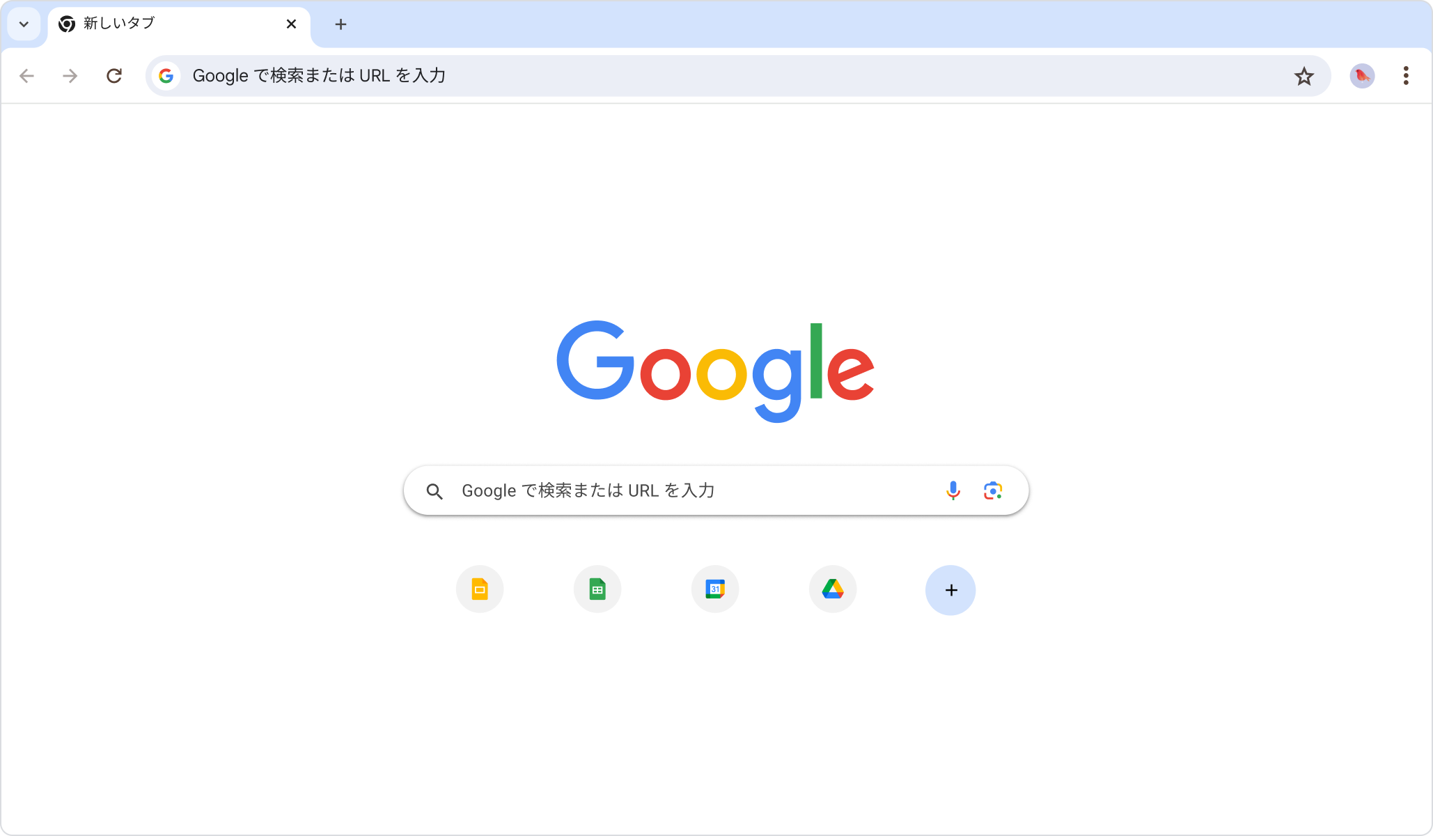Dinosaur Cut Out Template Google Chrome