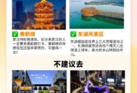 Farm Theme Preschool Crafts 武汉旅游攻略-搜狐大视野-搜狐新闻