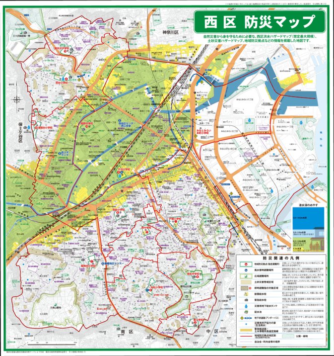 M3 304 Stainless Flat Washer Manufacturer 横浜市西区防災マップ Map By Kokudochizu Co.ltd.