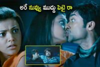 Easy Lion Head Line Drawing Surya & Kajal Aggarwal Telugu Blockbuster Movie Scene Easy Lion Head Line Drawing Surya & Kajal Aggarwal Telugu Blockbuster Movie Scene