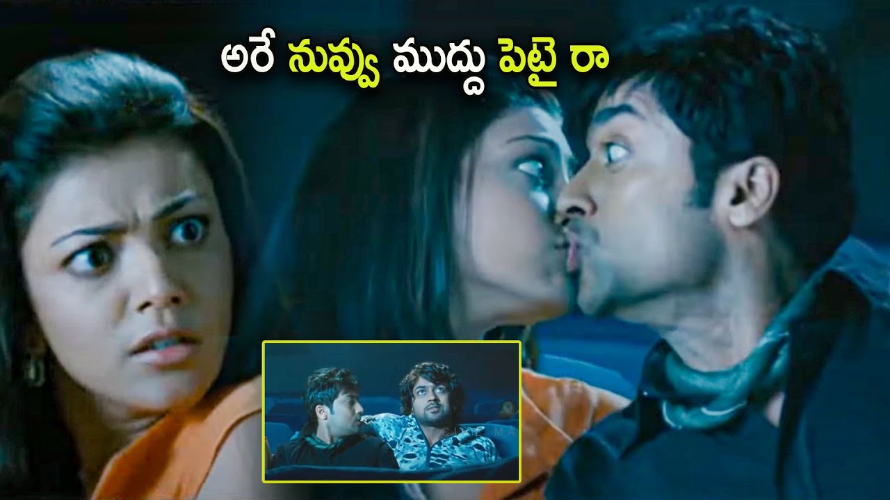 Easy Lion Head Line Drawing Surya & Kajal Aggarwal Telugu Blockbuster Movie Scene