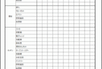 Addition To 20 Worksheets Free Addition To 20 Worksheets Free